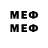 Марки 25I-NBOMe 1,8мг W1ppyyy