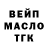 Метадон белоснежный Donna Tuton