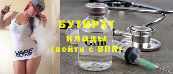 скорость Баксан