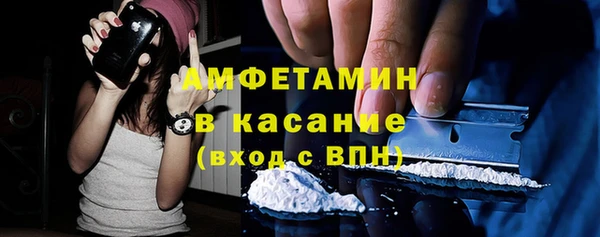 гашик Балабаново