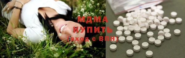 дживик Балахна