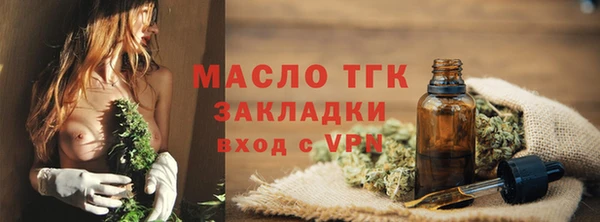 гашик Балабаново
