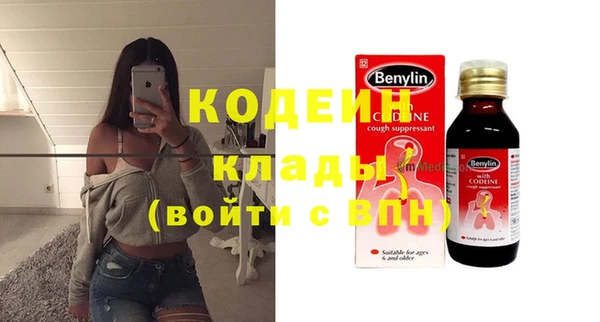гашик Балабаново