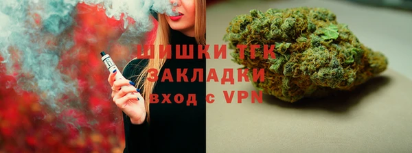гашик Балабаново