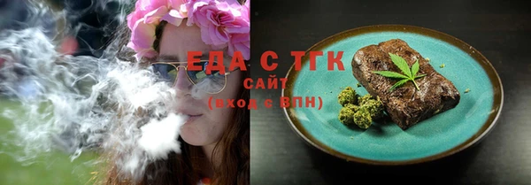скорость Баксан