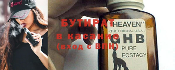 скорость Баксан