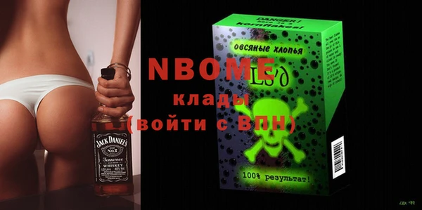 дживик Балахна