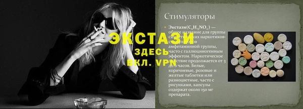 скорость Баксан