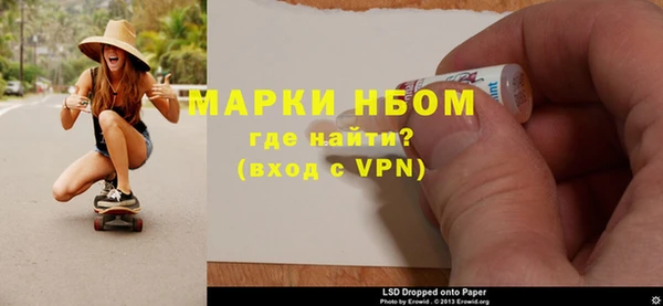 дживик Балахна