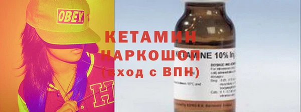 гашик Балабаново