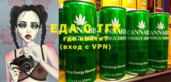 дживик Балахна