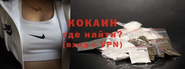 гашик Балабаново
