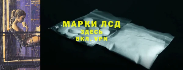 скорость Баксан
