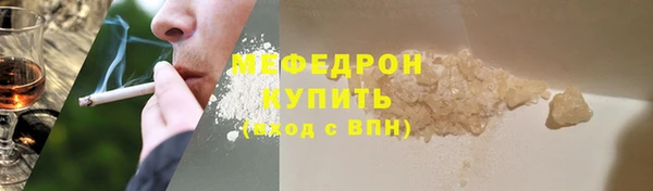 скорость Баксан