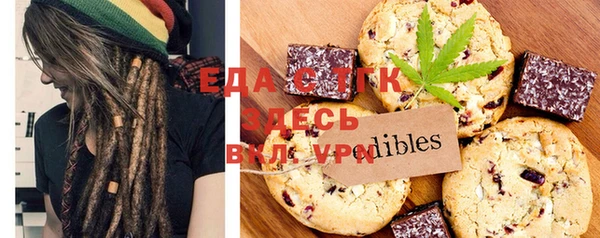 скорость Баксан
