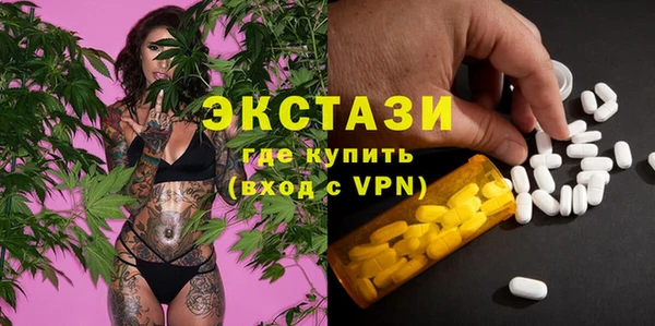 скорость Баксан