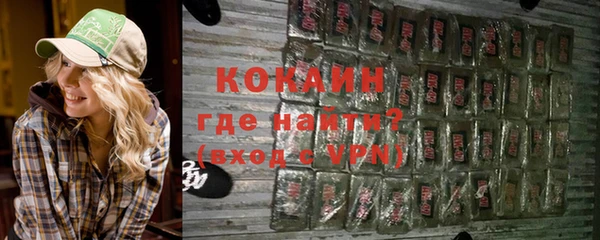 гашик Балабаново