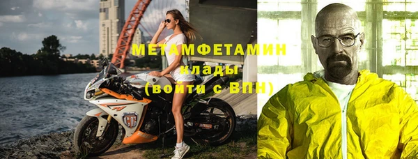 дживик Балахна