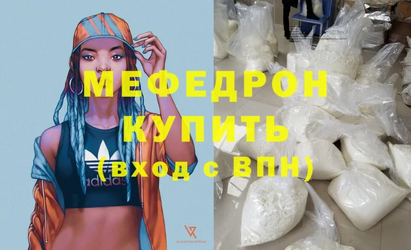 гашик Балабаново