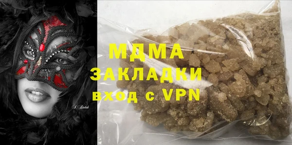 дживик Балахна