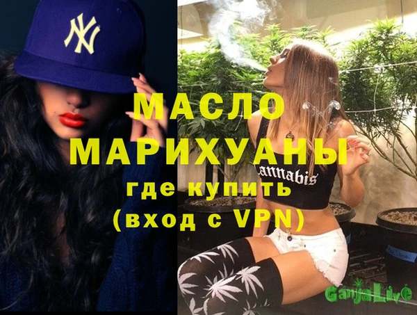 скорость Баксан