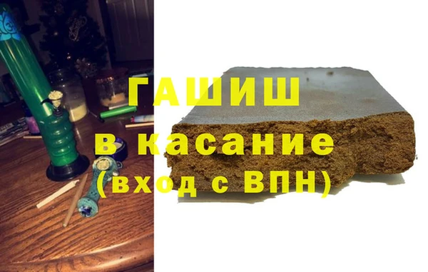 скорость Баксан