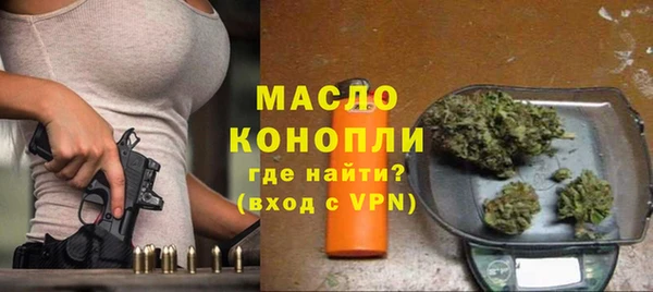 гашик Балабаново