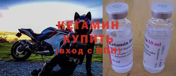 дживик Балахна