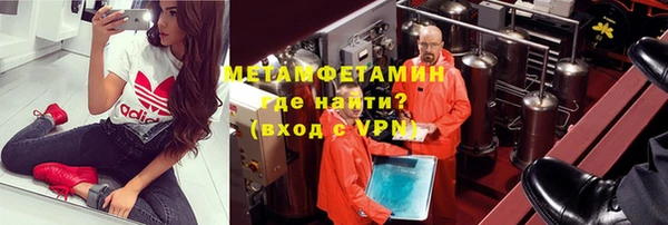 дживик Балахна
