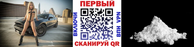 МЕТАМФЕТАМИН витя  ОМГ ОМГ рабочий сайт  Шенкурск 