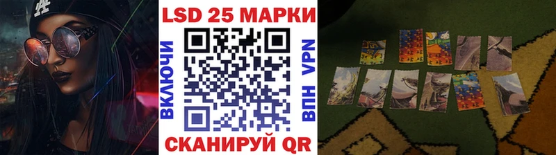 kraken зеркало  где можно купить   Шенкурск  Марки N-bome 1500мкг 
