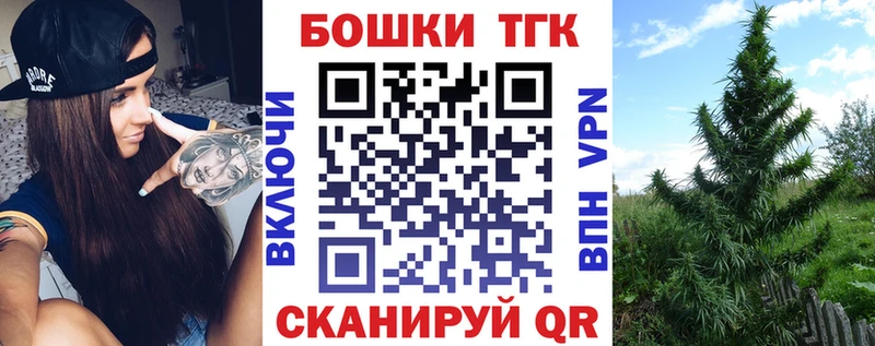 Бошки марихуана SATIVA & INDICA  Шенкурск 